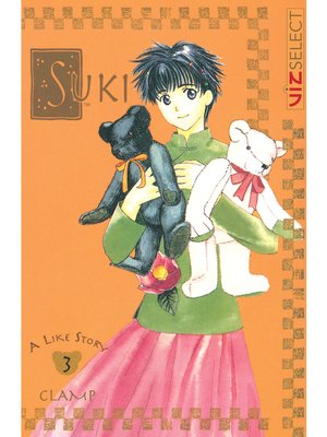 cover image of Suki, Volume 3